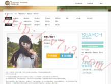 曾道仁免费料大全正版2020